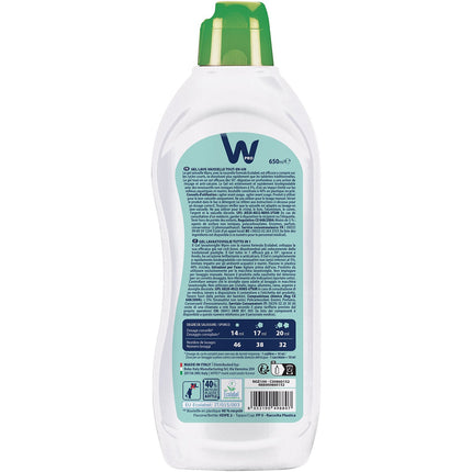 Gel nettoyant WPRO de lavage Ecolabel - 750 ml