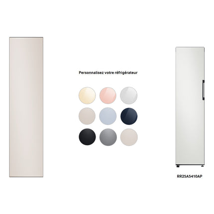 Panneau d'habillage SAMSUNG RA-M17DAA39GG Bespoke