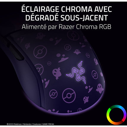 Souris Gamer Filaire RAZER COBRA POKEMON GENGAR ED