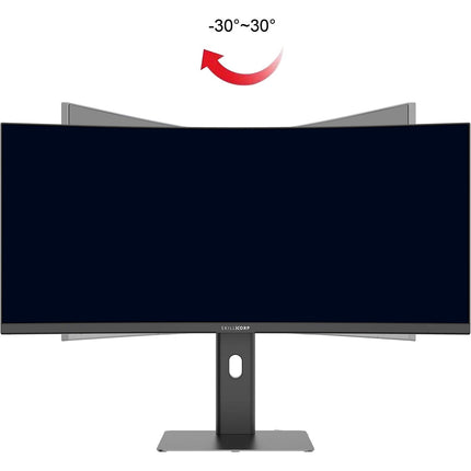 Ecran PC Gamer SKILLKORP M34 PROGRESS 34" Incurvé 1500R UWQHD 180Hz Fast VA HDMI 2.1 AMD FreeSync