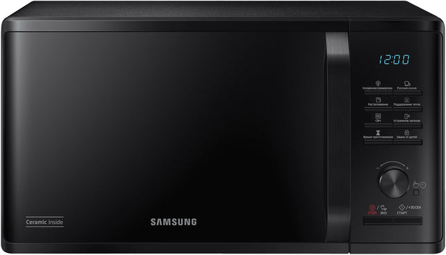 micro-ondes-grill-samsung-mg23k3515ak-ef
