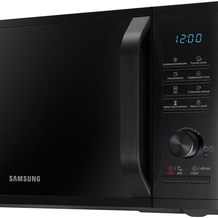 micro-ondes-grill-samsung-mg23k3515ak-ef