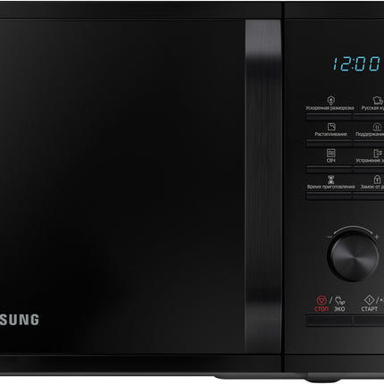 micro-ondes-grill-samsung-mg23k3515ak-ef