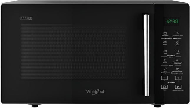 micro-ondes-whirlpool-mwp251b