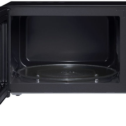 micro-ondes-grill-lg-mh7265dds