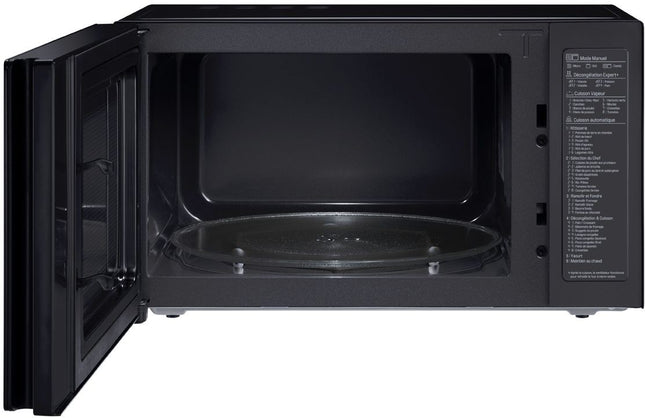 micro-ondes-grill-lg-mh7265dds