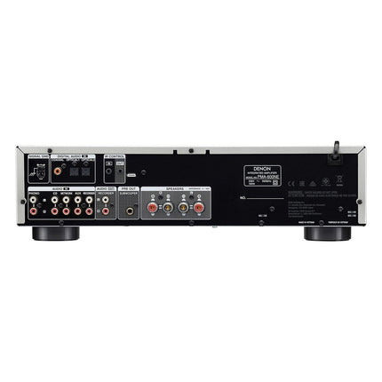 amplificateur-hifi-denon-pma-600ne
