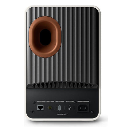 enceinte-residentielle-kef-ls50w2