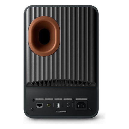 enceinte-residentielle-kef-ls50w2