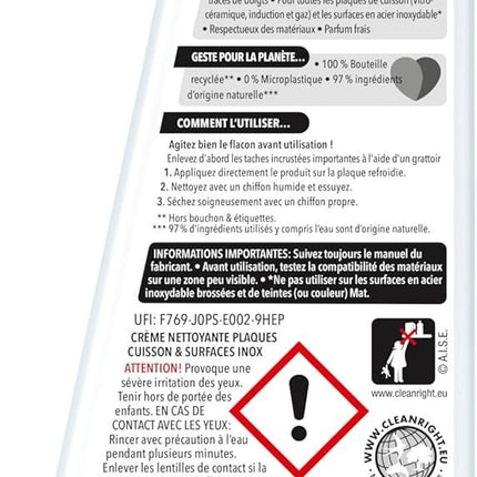 spray-nettoyant-dr-beckmann-intensive-plaques-cuisson-surface-inox