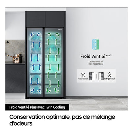 refrigerateur-americain-samsung-rs80f66kbt-bespoke-ai