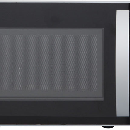 micro-ondes-grill-essentielb-eg204s-titane
