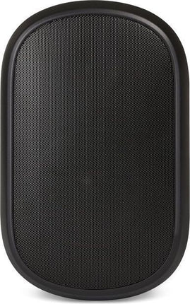 enceinte-exterieure-artsound-asw550