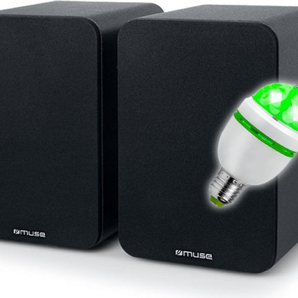 enceinte-bibliotheque-muse-enceintes-bibliotheque-muse-m-620-sh