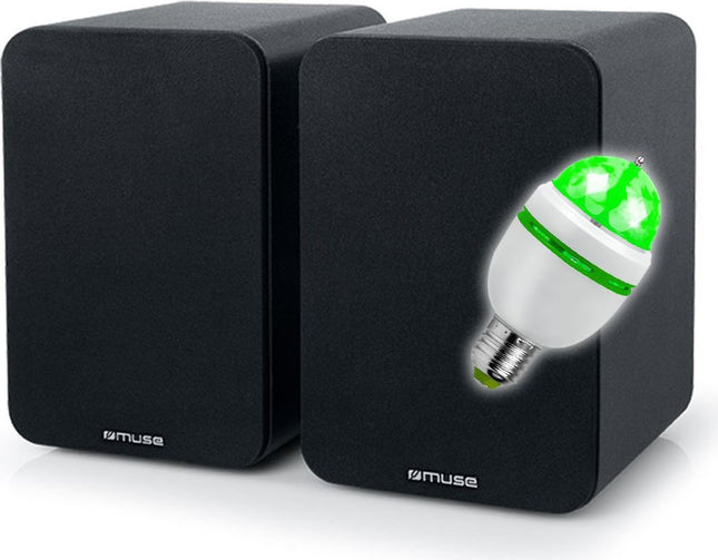 enceinte-bibliotheque-muse-enceintes-bibliotheque-muse-m-620-sh