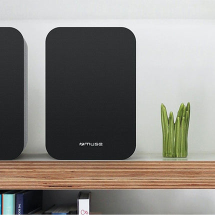 enceinte-bibliotheque-muse-enceintes-bibliotheque-muse-m-620-sh