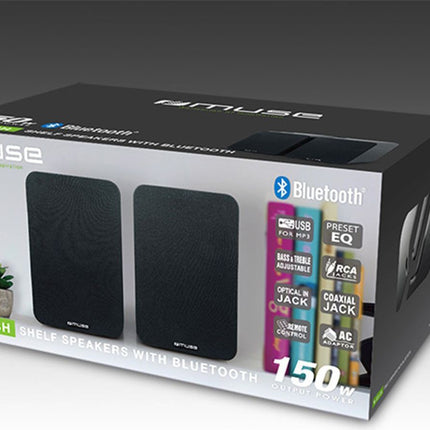 enceinte-bibliotheque-muse-enceintes-bibliotheque-muse-m-620-sh