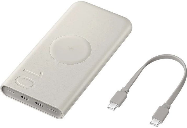 batterie-externe-samsung-10000mah-25w-usb-c-induction-7-5w-beige