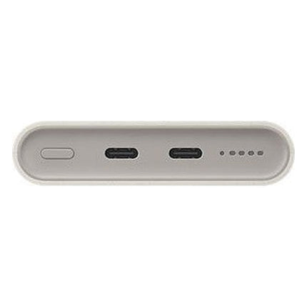 batterie-externe-samsung-10000mah-25w-usb-c-induction-7-5w-beige