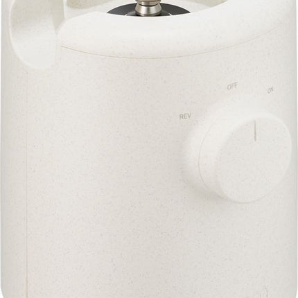 extracteur-de-jus-hurom-hurom-h310a-blanc-marbre