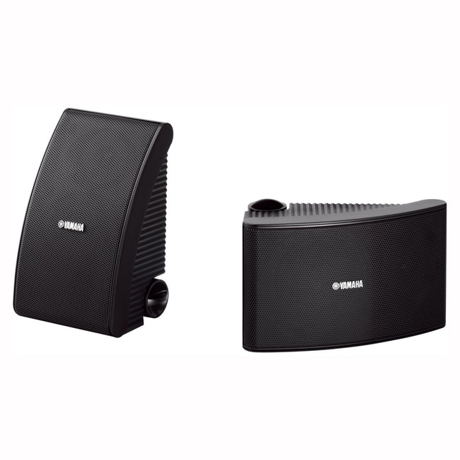 enceinte-exterieure-yamaha-nsaw392-noir