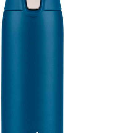 mug-isotherme-emsa-de-voyage-light-0-4l-bleu