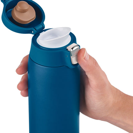 mug-isotherme-emsa-de-voyage-light-0-4l-bleu