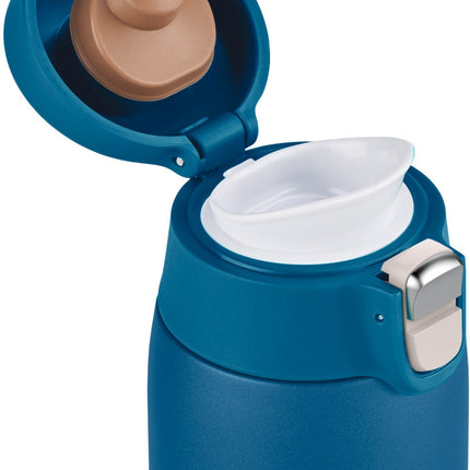 mug-isotherme-emsa-de-voyage-light-0-4l-bleu