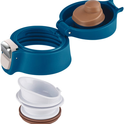 mug-isotherme-emsa-de-voyage-light-0-4l-bleu