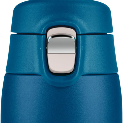 mug-isotherme-emsa-de-voyage-light-0-4l-bleu