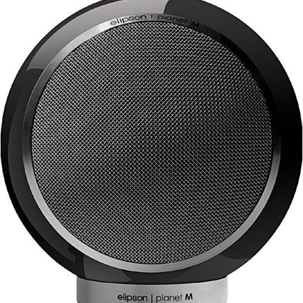 enceinte-bibliotheque-elipson-planet-m-black