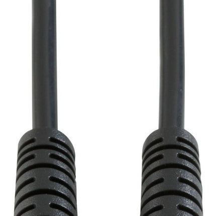 cable-optique-essentielb-1m20