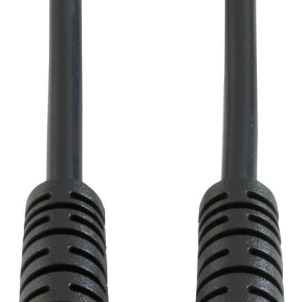 cable-optique-essentielb-3m