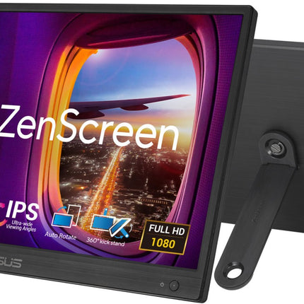 ecran-pc-portable-asus-mb166cr