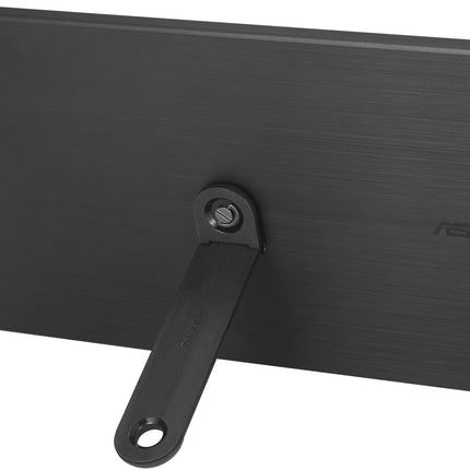 ecran-pc-portable-asus-mb166cr