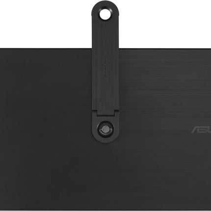 ecran-pc-portable-asus-mb166cr