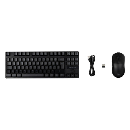 pack-clavier-et-souris-gamer-the-g-lab-combo-oxygen-ex