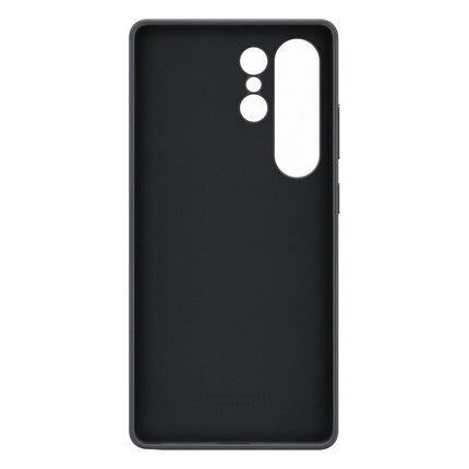 coque-samsung-galaxy-s25-ultra-noir-premium