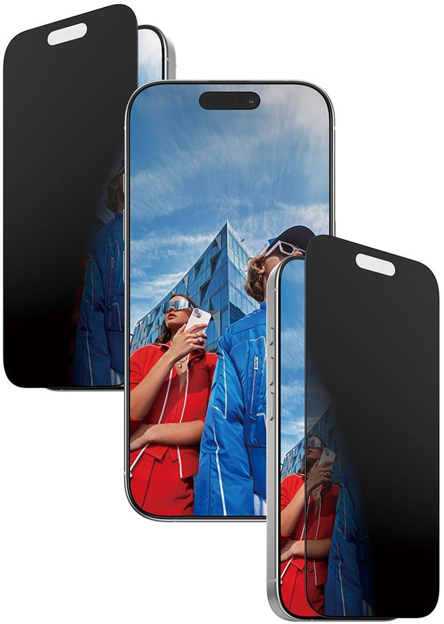 protege-ecran-panzerglass-iphone-17-16-pro-privacy