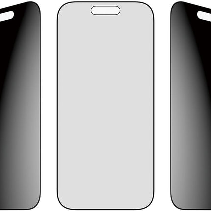 protege-ecran-panzerglass-iphone-17-16-pro-privacy