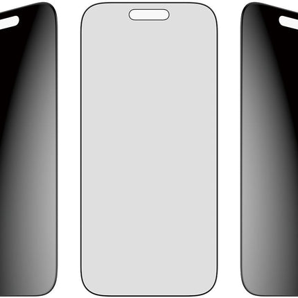 protege-ecran-panzerglass-iphone-17-pro-verre-trempe-privacy