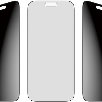 protege-ecran-panzerglass-iphone-17-pro-max-verre-trempe-privacy
