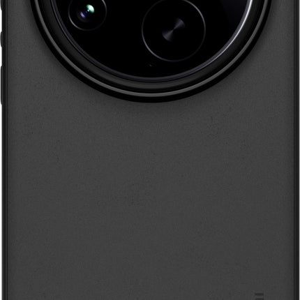 coque-made-for-xiaomi-premium-noir-pour-xiaomi-17-ultra