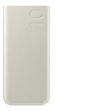 batterie-externe-samsung-10000-mah-ultra-rapide-usbc-25w-beige