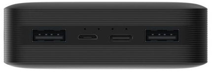 batterie-externe-xiaomi-20-000mah-mi-18w-charge-rapide-noir
