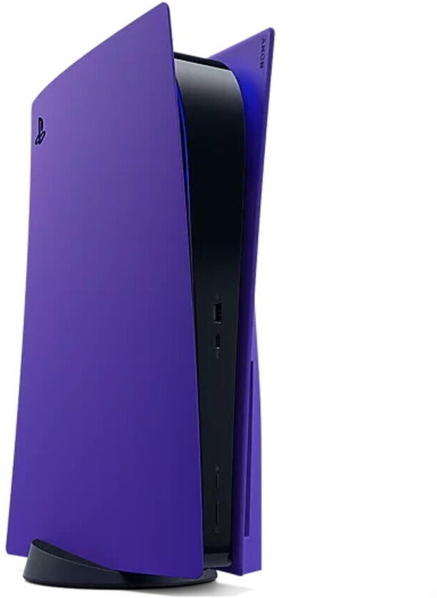 coque-de-protection-sony-ps5-cover-starlight-purple