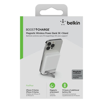 batterie-externe-belkin-5000-mah-sans-fil-magsafe-blanc