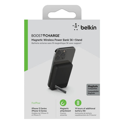 batterie-externe-belkin-5000-mah-sans-fil-magsafe-noir