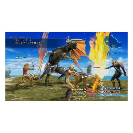 jeu-ps4-square-enix-final-fantasy-xii-the-zodiac-age