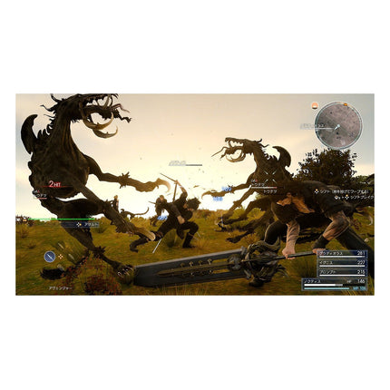 jeu-xbox-square-enix-final-fantasy-xv-day-one-reconditionne